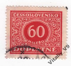Чехословаччина Чехословакия ^/--/^ Чехословакия J /--/ 61 D /--/ 5 30 /--/ h dark red ^_^^^ Чехословаччина J /--/ 61 D /--/ 5 30 /--/ h dark red - фото фото фото