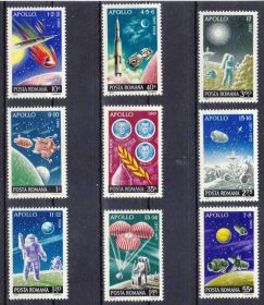 Освоєння космосу Освоение космоса ^/--/^ Румыния 1972 г MNH - Аполло на  Луну ^_^^^ 1972 — Румунія MNH — Аполло на Місяць - фото фото фото