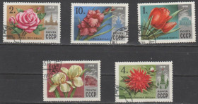 Флора Флора ^/--/^ Флора СССР серия 1978 ^_^^^ Флора СРСР серія 1978 - фото фото фото
