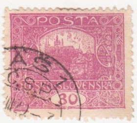 Чехословаччина Чехословакия ^/--/^ Чехословакия 1919  г. № 33 А гашеная ^_^^^ Чехословаччина 1919 р. No 33 А гашена - фото фото фото