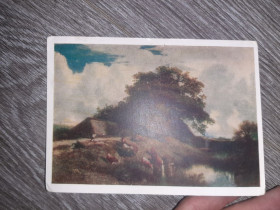 СРСР СССР ^/--/^ Открытка СССР Большой дуб Дюпре   1957 /--/ г. ^_^^^ Листівка СРСР Великий дуб Дюпре 1957 - фото фото фото
