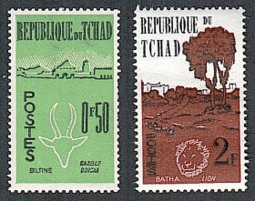 Чад Чад ^/--/^ Чад  (1961) 1-я годовщина Независимости. Животные и пейзажи ^_^^^ Чад (1961) 1-а річниця Незалежності. Тварини та пейзажі - фото фото фото