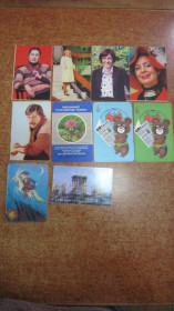 Календарі Календари ^/--/^ КАЛЕНДАРИКИ   1980 Г.  10 ШТ ^_^^^ КАЛЕНДАРИКИ 1980 10 ШТ - фото фото фото