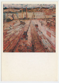 СРСР СССР ^/--/^ Новые чеканы 1978 Ершов Р /--/ 2 ^_^^^ Нові чекани 1978 Єршов Р /--/ 2 - фото фото фото