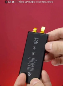 Акумулятори Аккумуляторы ^/--/^ Акумулятор iPhone XR   (6.1&amp;quot;) без шлейфа і контролера ^_^^^ Аккумулятор iPhone XR (6.1&amp;quot;) без шлейфа и контроллера - фото фото фото