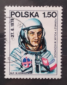 Освоєння космосу Освоение космоса ^/--/^ Польша 1978 г - Программа «Интеркосмос»:.  Мирослав Гермашевский, 2 шт   (см.фото) ^_^^^ Польща 1978 р. - Програма «Інтеркосмос»: Мирослав Гермашевський, 2 шт (див.фото) - фото фото фото