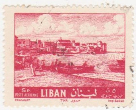 Ліван Ливан ^/--/^ Ливан  1961 г.№  739 гашеная ^_^^^ Ліван 1961 р. No 739 гашена - фото фото фото
