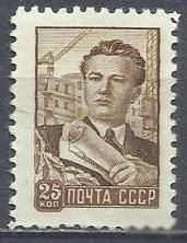СРСР - СССР - ^/--/^ СССР 1958-59 стандарт инженер-строитель металлография 1 /--/ м. ^_^^^ СРСР 1958-59 стандарт інженер-будівельник металографія 1 /--/ м. - фото фото фото