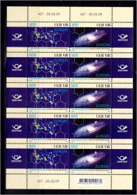 Освоєння космосу Освоение космоса ^/--/^ Космос  Эстония 2009 г  MNH - м/л ^_^^^ EU Естонія 2009 MNH - м/л - фото фото фото
