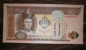Монголія Монголия ^/--/^ MONGOLIA Монголія 50 тугриків 2019 UNC-. Цікавий номер 9699676 ^_^^^ MONGOLIA Монголия 50 тугриков 2019 UNC-. Интересный номер 9699676 - фото фото фото