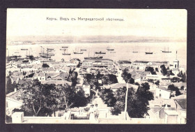Європа Европа ^/--/^ Флот .  Керчь  ПК  до 1917 г - рейд -  2 /--/ а скана ^_^^^ Флот . Керч ПК до 1917 р - рейд - 2 /--/ а скана - фото фото фото