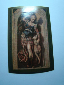 СРСР - СССР - ^/--/^ СССР, Михель  (2009), блок 131, 450 лет со дня рождения Паоло Веронезе  (Кальяри, 1528-1588) ^_^^^ СРСР, Міхель (2009), блок 131, 450 років від дня народження Паоло Веронезе (Кальярі, 1528-1588) - фото фото фото