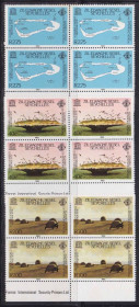 Фауна Фауна ^/--/^ NM Фауна  Сейшелы / Сейшельские о-ва 1982 г  MNH - черепахи , птицы - квартблоки ^_^^^ NM Фауна Сейшели / Сейшельські о-ви 1982 р MNH - черепахи, птахи - квартблоки - фото фото фото