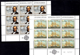 Балтійські країни Балтийские страны ^/--/^ Югославия   1982 г MNH  - 2 м/листа ^_^^^ Югославія 1982 MNH - 2 м/листа - фото фото фото