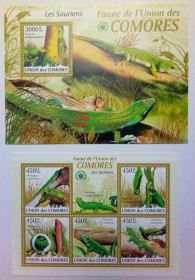 Комори Коморы ^/--/^ Коморские острова, Коморы 2009 Ящерицы, MNH  (КЦ=24 евро) ^_^^^ Коморські острови, Комори 2009 Ящірки, MNH (КЦ = 24 євро) - фото фото фото