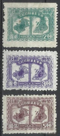 Китай Китай ^/--/^ Китай восток 1949 освобождение Нанкина и Шанхая 3 /--/ м.() ^_^^^ Китай схід 1949 звільнення Нанкіна і Шанхая 3 /--/ м.() - фото фото фото