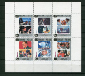 Освоєння космосу Освоение космоса ^/--/^ Шарджа Sharjah Space  19  Космос Mi 681-685 A MNH ^_^^^ Шарджа Sharjah Space 19 Космос Mi 681-685 A MNH - фото фото фото