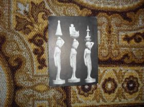СРСР СССР ^/--/^ Деревенская процессия 1957 /--/ г. ^_^^^ Деревенська процесія 1957 /--/ р. - фото фото фото