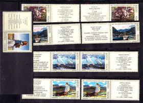 СРСР - СССР - ^/--/^ СССР  1974 г   MNH - -  искусство - ^_^^^ СРСР 1974 MNH - мистецтво - фото фото фото