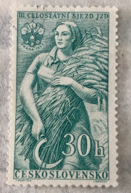 Чехословаччина Чехословакия ^/--/^ (S) Чехословаччина 1957 р.    (S) * ^_^^^ (S) Чехословакия 1957 г. (S)* - фото фото фото