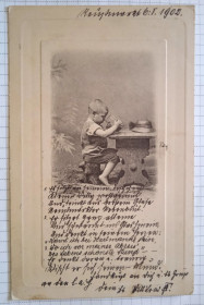 Листи, фото Письма, фото ^/--/^ Поштова картка листівка Де пиво, там і диво 1902 рік Австрія Sb /--/ 04 ^_^^^ Почтовая карточка открытка Де пиво, там и чудо 1902 год Австрия Sb /--/ 04 - фото фото фото