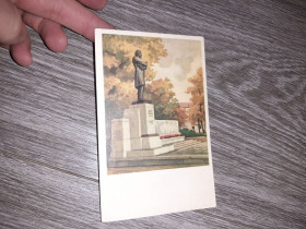Україна Украина ^/--/^ Открытка Ярославль памятник Некрасову 1971 /--/ г.  СССР ^_^^^ Листівка Ярославль пам'ятник Некрасову 1971 /--/ р. СРСР - фото фото фото