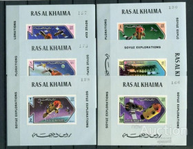 Освоєння космосу Освоение космоса ^/--/^ Рас эль Хайма Ras al Khaima  1971 Space Mi 547-552 /--/ A Soyuz 1. Diplomatic MNH Cv 27,-. ^_^^^ Рас ель Хайма Ras al Khaima 1971 Space Mi 547-552 /--/ A Soyuz 1. Diplomatic MNH Cv 27 - фото фото фото