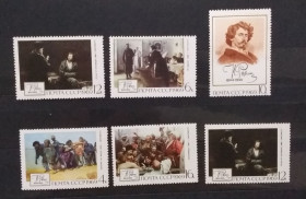 Мистецтво Искусство ^/--/^ СССР 1969 г - 125-летие со дня рождения И.Е.Репина, негаш ^_^^^ СРСР 1969 р. - 125-річчя від дня народження І.Є. Рєпіна, негаш - фото фото фото