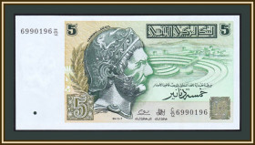 Інші країни Другие страны ^/--/^ Тунис 5 динаров 1993 P-86 UNC ^_^^^ Туніс 5 динарів 1993 P-86 UNC - фото фото фото
