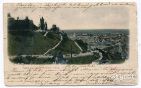 Листи, фото Письма, фото ^/--/^ Поштівка Київ &amp;quot;Вид із купецького саду&amp;quot; 1902 р. ^_^^^ Почтовка Киев &amp;quot;Вид из купеческого сада &amp;quot; 1902 г. - фото фото фото
