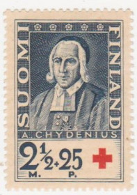 Скандинавія Скандинавия ^/--/^ Финляндия 1935 г.№  197 ** ^_^^^ Фінляндія 1935 No 197 ** - фото фото фото