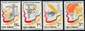 Інше Другое ^/--/^ Румыния С/Х Промышленность Спорт 1981 ^_^^^ Румунія С/Х Промисловість Спорт 1981 - фото фото фото