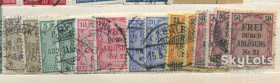 Німецька імперія (-) Германская империя (-) ^/--/^ Комплект Німеччина 1903. ^_^^^ Комплект Германия 1903. - фото фото фото