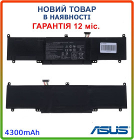 Батарейки, акумулятори Батарейки, аккумуляторы ^/--/^ Батарея Asus C /--/ 31 /--/ N /--/ 1339  (UX /--/ 303 /--/ LA, UX /--/ 303 /--/ LN, TP /--/ 300 /--/ LA, TP /--/ 300 /--/ LD series) 11.31 /--/ V 4300 /--/ mAh 50 /--/ Wh Black ^_^^^ Батарея Asus C /--/ 31 /--/ N /--/ 1339 (UX /--/ 303 /--/ LA, UX /--/ 303 /--/ LN, TP /--/ 300 /--/ LA, TP /--/ 300 /--/ LD series) 11.31 /--/ V 4300 /--/ mAh 50 /--/ Wh Black - фото фото фото