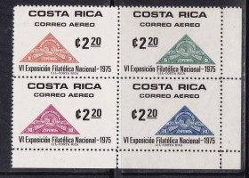 Південна Америка Южная Америка ^/--/^ NM Коста Рика 1975 г  MNH - кварт - марка на марке ^_^^^ NM Коста Ріка 1975 MNH - кварт - марка на марці - фото фото фото
