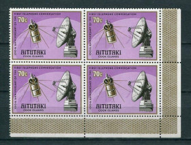 Освоєння космосу Освоение космоса ^/--/^ Аитутаки, Острова Кука Aitutaki Space Mi 148 Intelsat IV MNH Цена за 1 шт ^_^^^ Острови Кука Aitutaki Space Mi 148 Intelsat IV MNH Ціна за 1 шт - фото фото фото