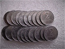 Обігові Обиходные ^/--/^ 2 копійки 2010 рік Україна 1 /--/ ДА &amp;quot; 20 штук одним лотом &amp;quot;  (427+) ^_^^^ 2 копейки 2010 год Украина 1 /--/ ДА &amp;quot; 20 штук одним лотом &amp;quot; (427+) - фото фото фото