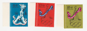 СРСР - СССР - ^/--/^ СССР 1976 г. № 4359‑4361 ** серия ^_^^^ СРСР 1976 р. No 4359-4361 ** серія - фото фото фото
