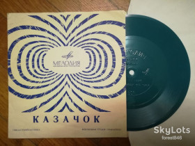 Платівки Пластинки ^/--/^ Казачок-И. Таланова, Веселые ребята, А. Ведищева  (4)-Ex., флексі-Мелодія ^_^^^ Казачок-И. Таланова, Веселые ребята, А. Ведищева (4)-Ex., флекси-Мелодия - фото фото фото