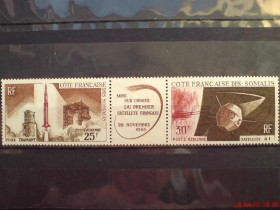 Освоєння космосу Освоение космоса ^/--/^ Сомали Fr Somali Coast .Fr.Somali 1966 Sc C /--/ 40 /--/ a,strip of two,satellite. mnh ^_^^^ Сомалі Fr Somali Coast .Fr.Somali 1966 Sc C /--/ 40 /--/ a,strip of two,satellite. - фото фото фото