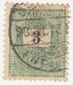 Угорщина Венгрия ^/--/^ Венгрия 1888 г. № 29 гашеная ^_^^^ Угорщина 1888 р. No 29 гашена - фото фото фото