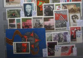СРСР - СССР - ^/--/^ СССР. 1968 /--/ Г. ПОДБОРКА МАРОК ПО СК ОТ 3503 ДО № 3641      ** ^_^^^ СРСР. 1968. ПІДБОРКА МАРОК ПО СК ВІД 3503 ДО No 3641 ** - фото фото фото
