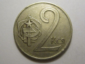 Чехословаччина Чехословакия ^/--/^ Чехословакия 2 кроны 1975 года 37526 ^_^^^ Чехословаччина 2 крони 1975 37526 - фото фото фото