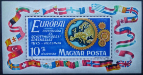 Угорщина Венгрия ^/--/^ Венгрия 1975 Конференция по безопасности и сотрудничеству в Европе, блок, MNH ^_^^^ Угорщина 1975 Конференція з безпеки і співробітництва в Європі, блок, MNH - фото фото фото
