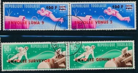 Інше Другое ^/--/^ Того Космос Космические программы СССР и США Надпечатка Джемини-9 Луна-9 1965 ^_^^^ Космос Космічні програми СРСР і США Наддрук Джеміні-9 Луна-9 1965 - фото фото фото