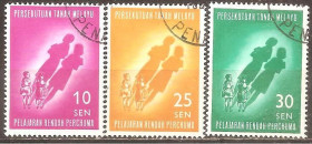 Інші країни Другие страны ^/--/^ Малайская федерация 1962 Sc.108-110 гаш. ПОЛНАЯ серия ^_^^^ Малайська федерація 1962 Sc.108-110 гаш. Повна серія - фото фото фото