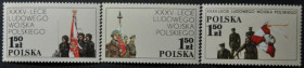 Інше Другое ^/--/^ Польша 35 лет Польской Народной Армии 1978 ^_^^^ Польща 35 років Польської Народної Армії 1978 - фото фото фото