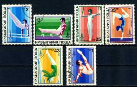 Спорт Спорт ^/--/^ Болгария. Московская олимпиада (серия) 1979 г. ^_^^^ Болгарія. Московська олімпіада (1979) - фото фото фото