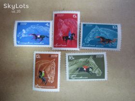 СРСР - СССР - ^/--/^ СССР.1968. 23 ЯНВАРЯ.  КОНЕВОДСТВО И КОННЫЙ СПОРТ  ** ^_^^^ СРСР. 1968. 23 січня. КОНЕВОДСТВО І КОННИЙ СПОРТ - фото фото фото