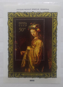 Мистецтво Искусство ^/--/^ СССР 1973 г  - Живопись. Рембрандт. Флора ^_^^^ СРСР 1973 — Живопис. Рембрандт. Флора - фото фото фото